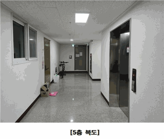물건 사진 17