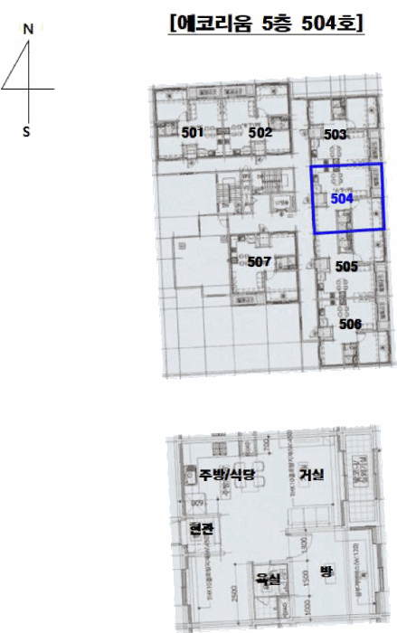 물건 사진 18