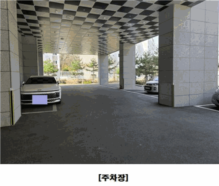 물건 사진 10