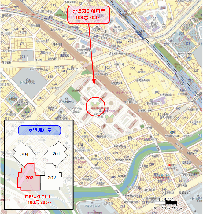물건 사진 7