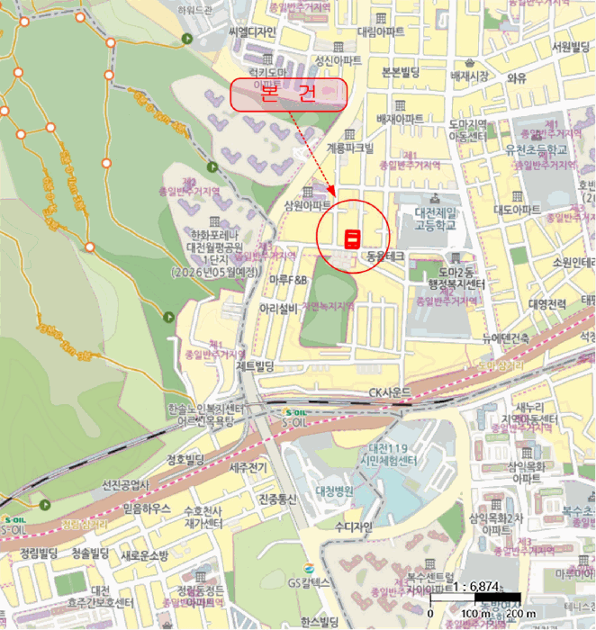 물건 사진 11