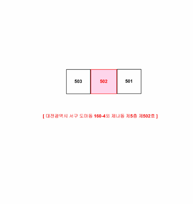 물건 사진 18