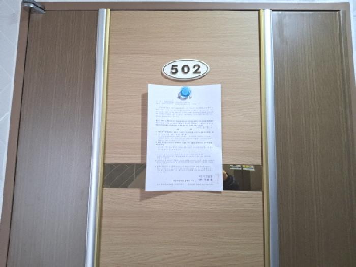 물건 사진 8