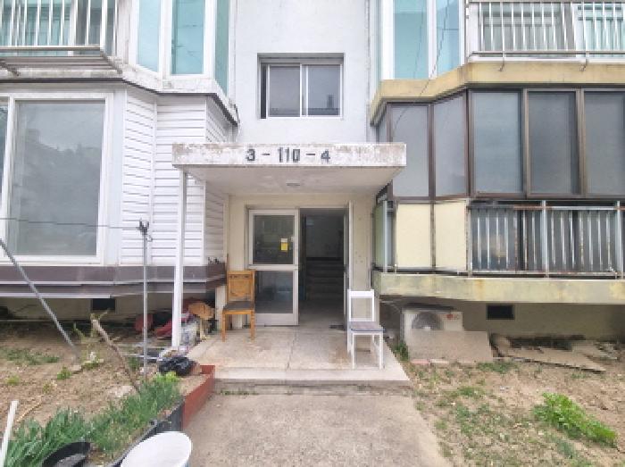 물건 사진 5