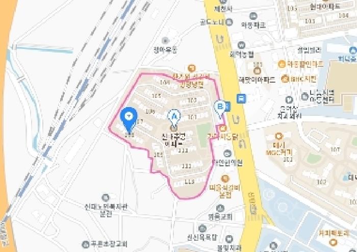 물건 사진 6