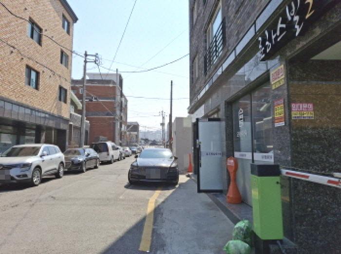 물건 사진 1