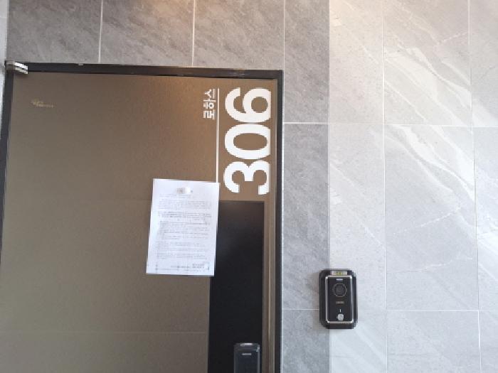 물건 사진 20