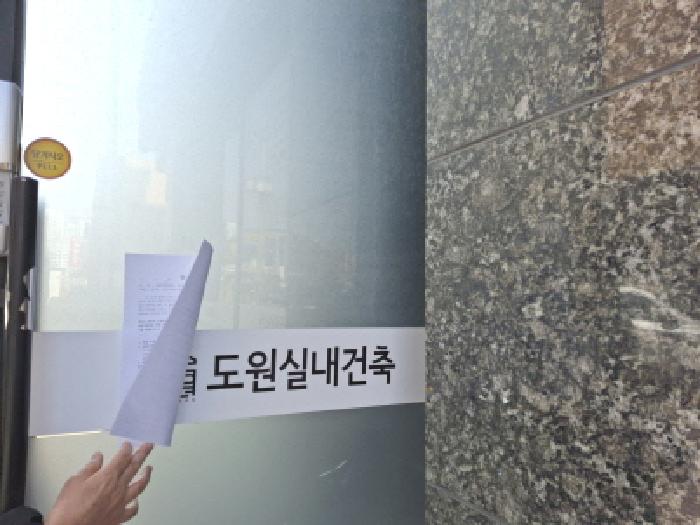 물건 사진 23