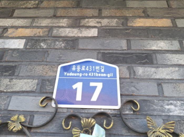 물건 사진 4