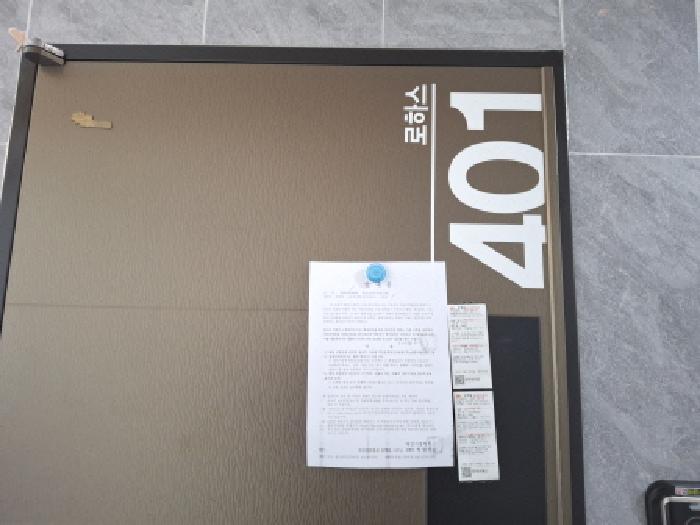 물건 사진 32