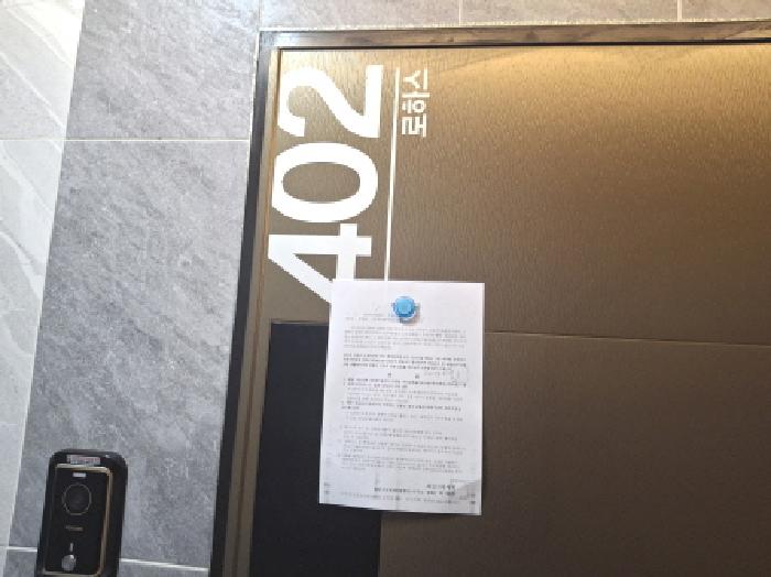 물건 사진 33
