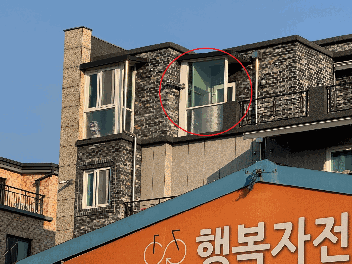 물건 사진 46