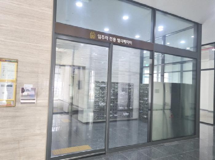 물건 사진 12