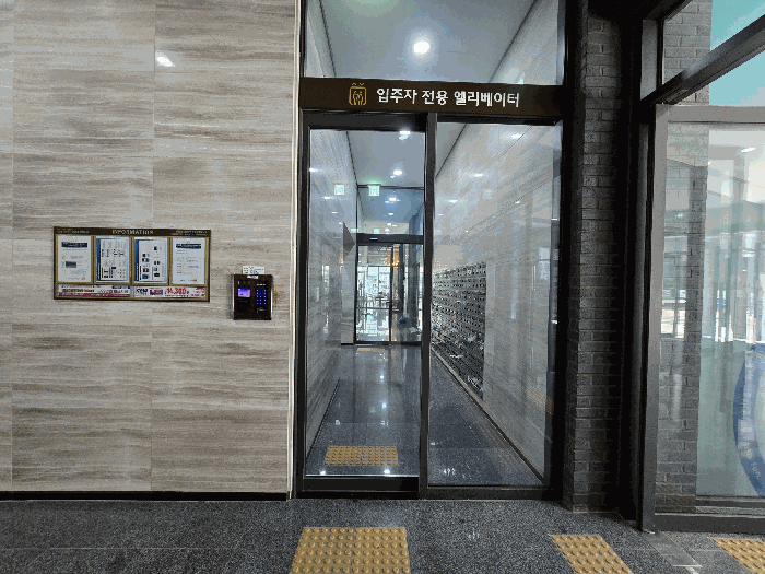 물건 사진 28