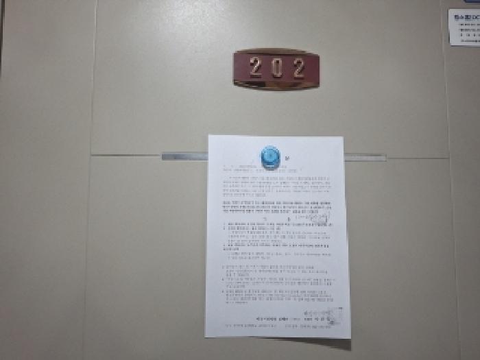 물건 사진 12