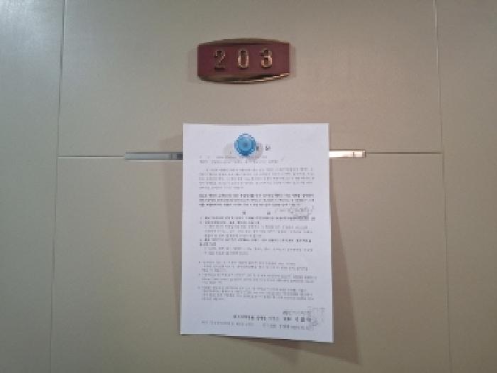물건 사진 13