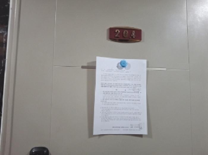 물건 사진 14