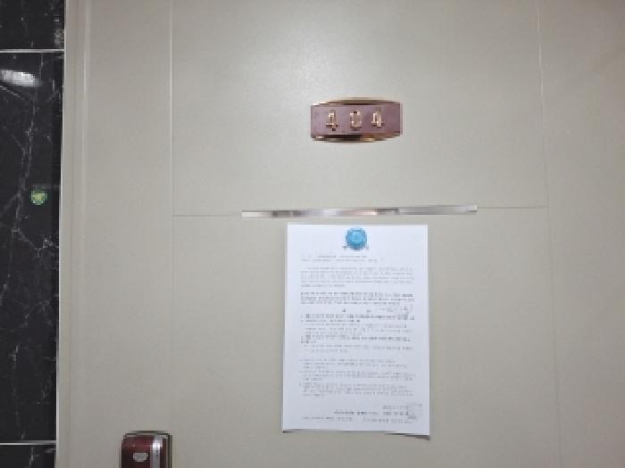물건 사진 3