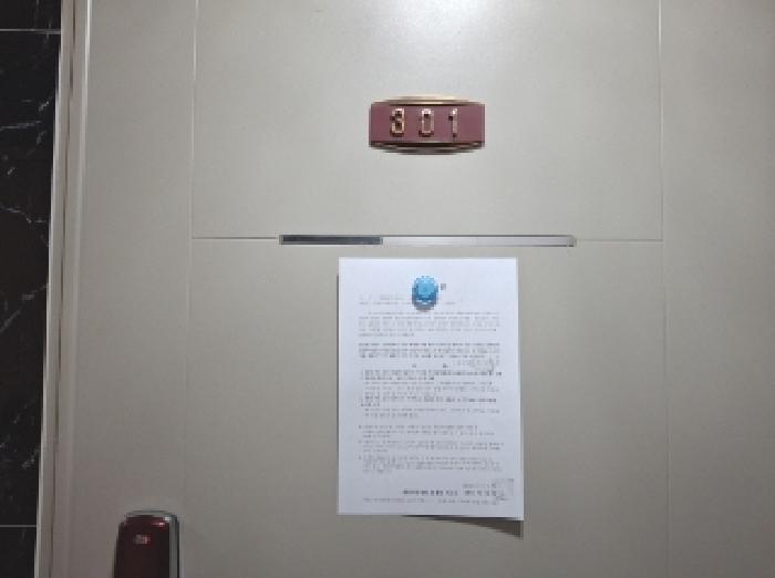 물건 사진 28