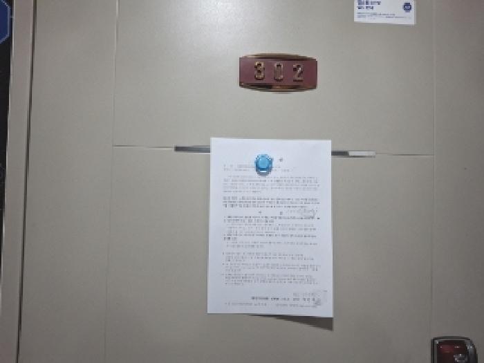 물건 사진 29
