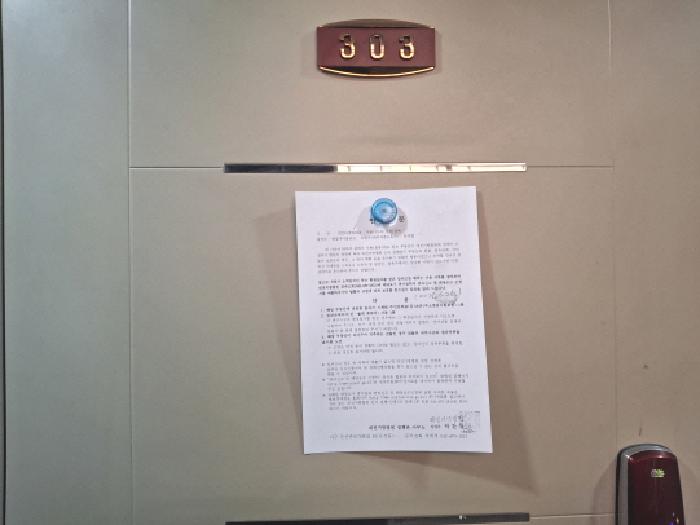 물건 사진 30