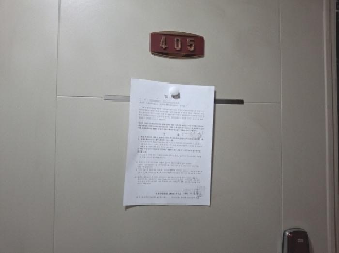 물건 사진 4