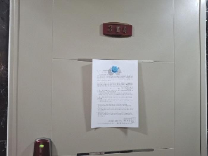 물건 사진 31
