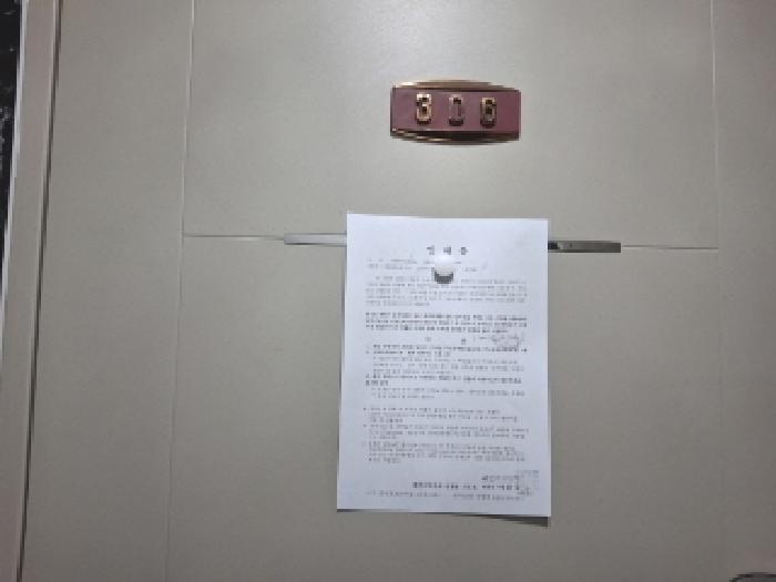 물건 사진 33