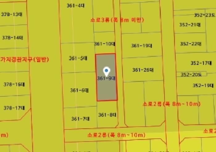 물건 사진 36