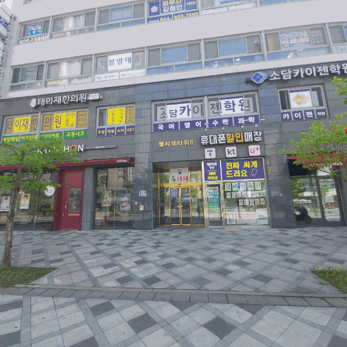 물건 사진 12