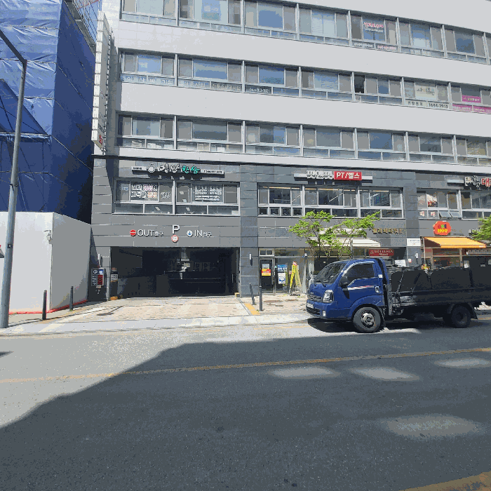 물건 사진 14