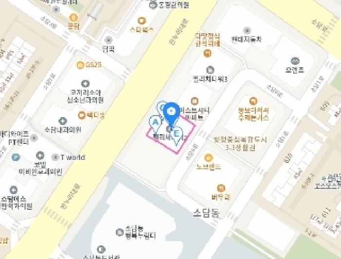 물건 사진 7