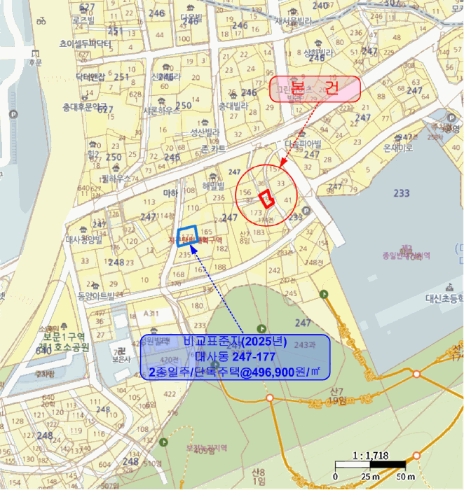 물건 사진 12