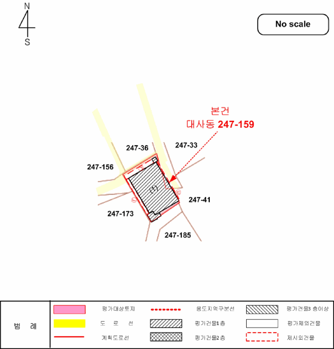 물건 사진 22