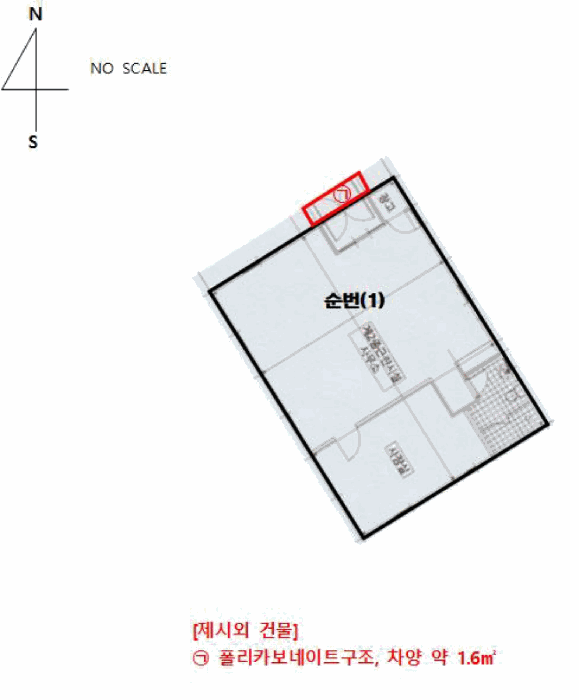 물건 사진 58