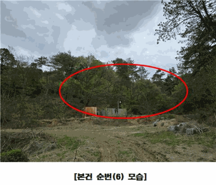 물건 사진 63