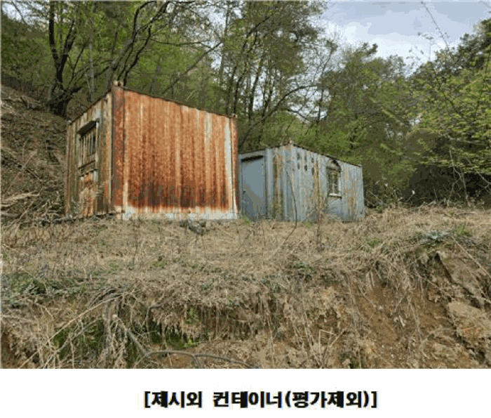 물건 사진 65