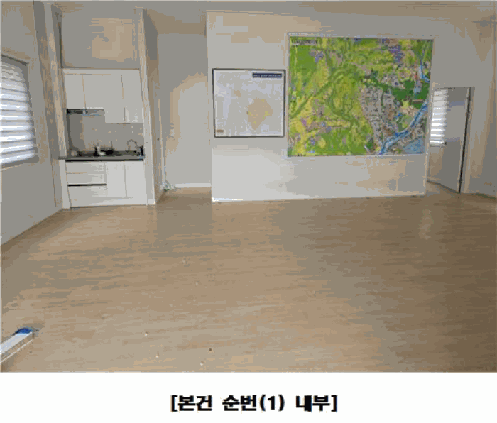 물건 사진 66