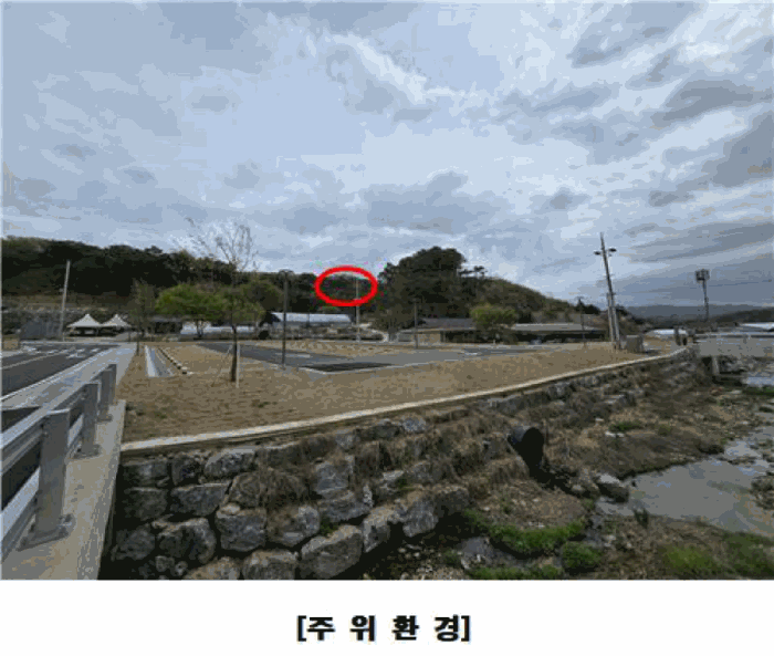 물건 사진 68