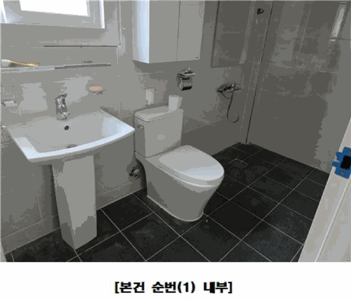 물건 사진 70