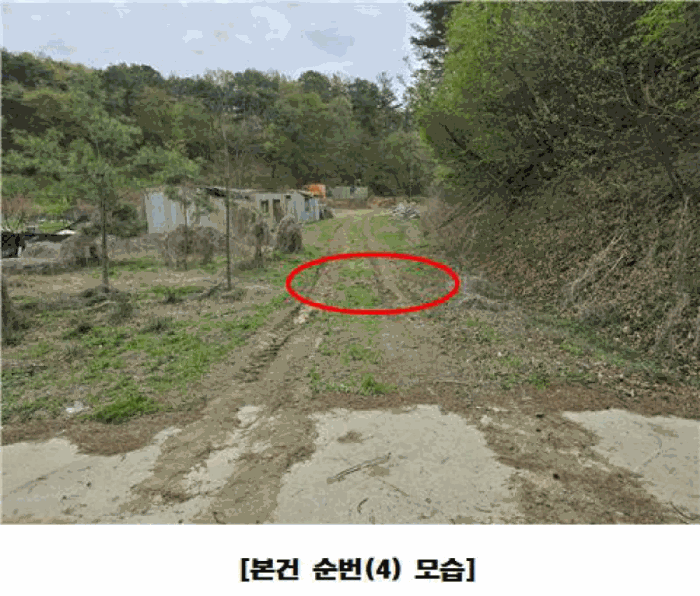 물건 사진 73