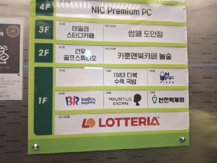 물건 사진 5