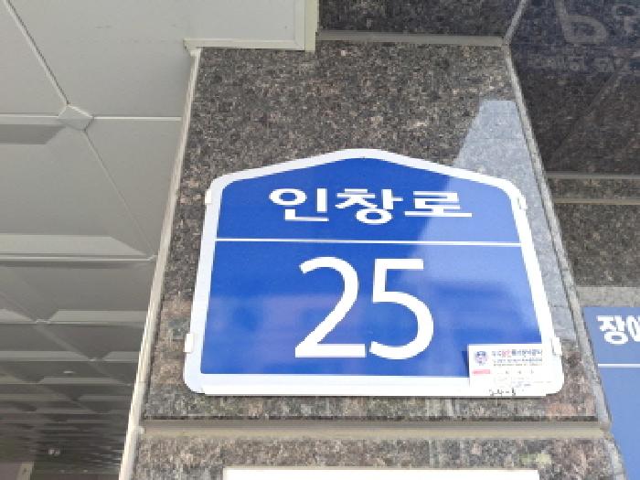 물건 사진 3