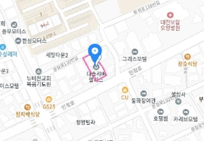 물건 사진 8