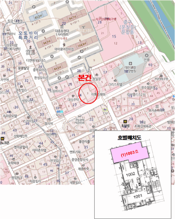 물건 사진 10