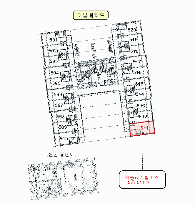 물건 사진 20