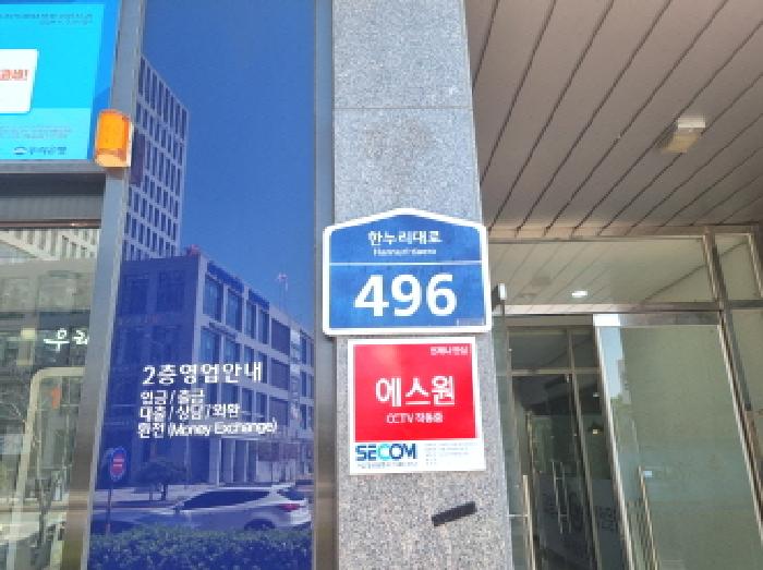 물건 사진 5
