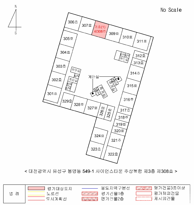 물건 사진 12