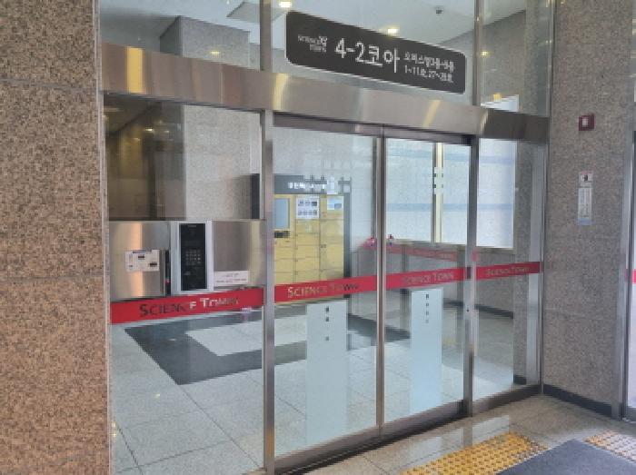 물건 사진 5