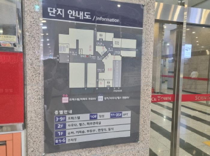 물건 사진 6